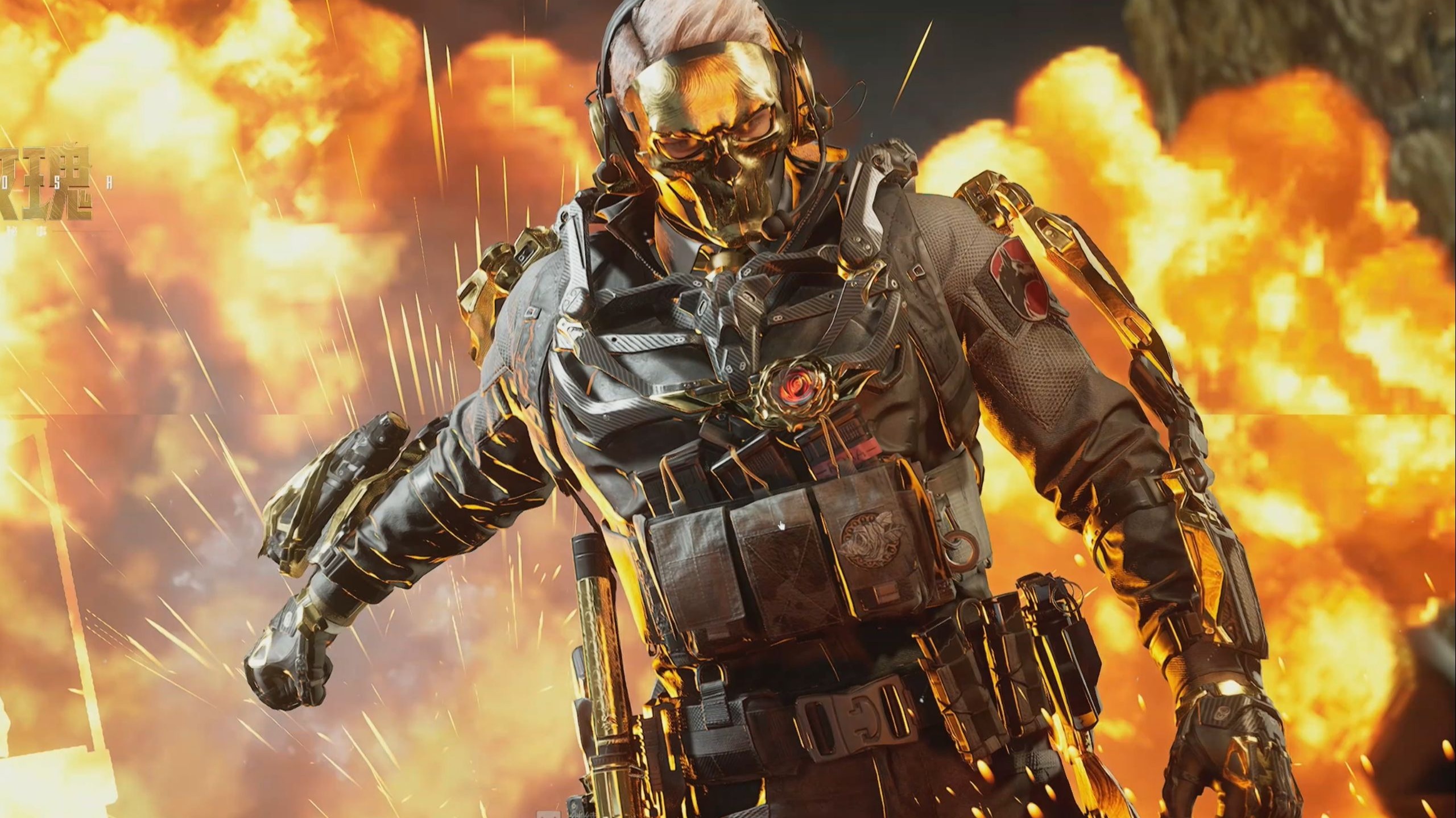 侠在针对性 侠在针对性