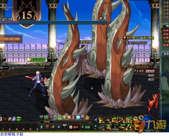 定提供了保 定提供了保