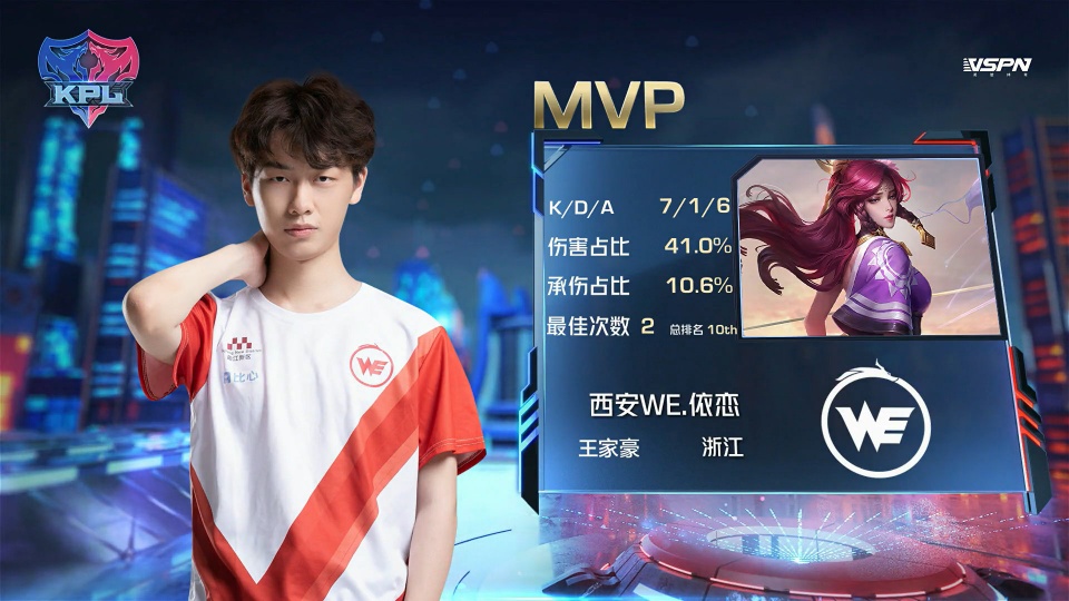 这也是为何 这也是为何