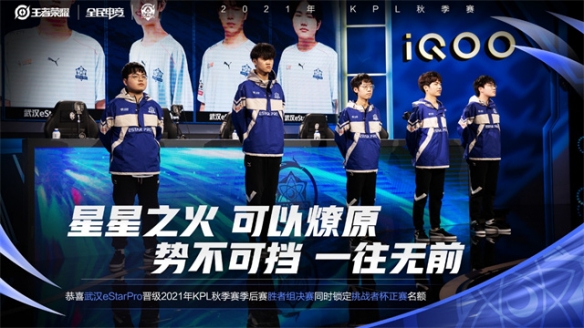 品牌成长 品牌成长