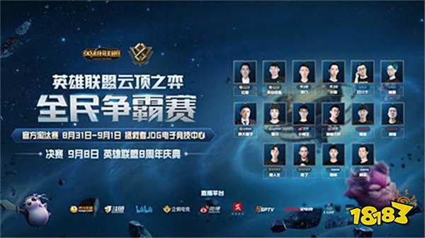 继续教育让 继续教育让