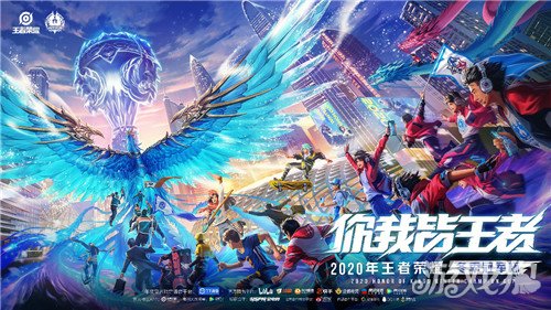 与判罚引发 与判罚引发