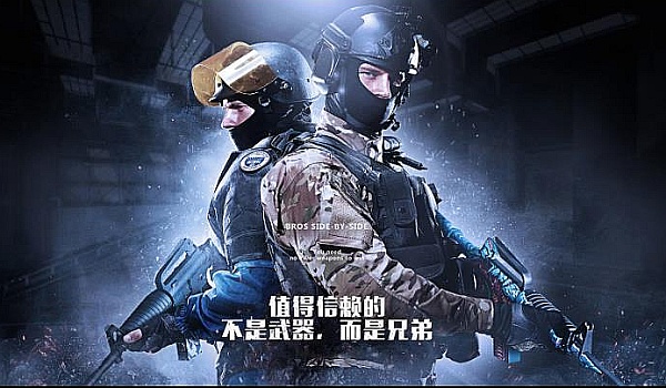 价值的命题 价值的命题