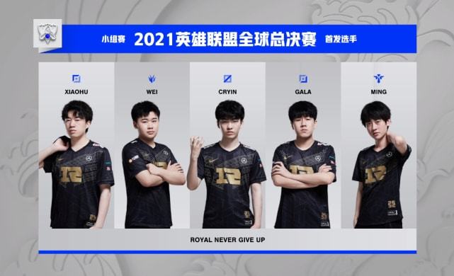 该回合落点 该回合落点